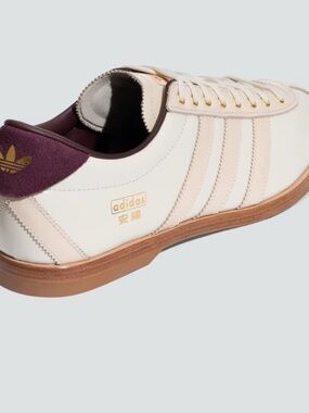 NWT Adidas Originals Anhu Bowling Shoe Cream Tan